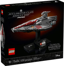 Load image into Gallery viewer, Acclamator-Class Assault Ship