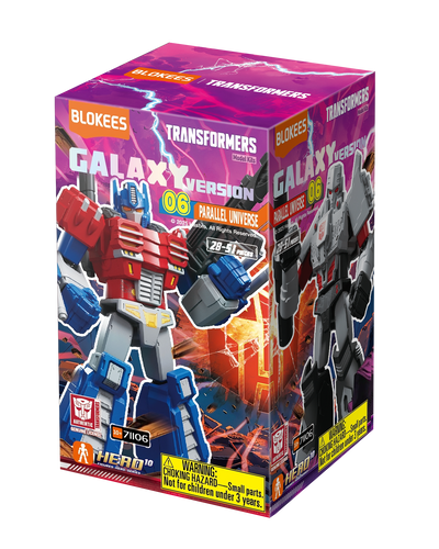 Transformers Galaxy Version 06 Parallel  Blind Box