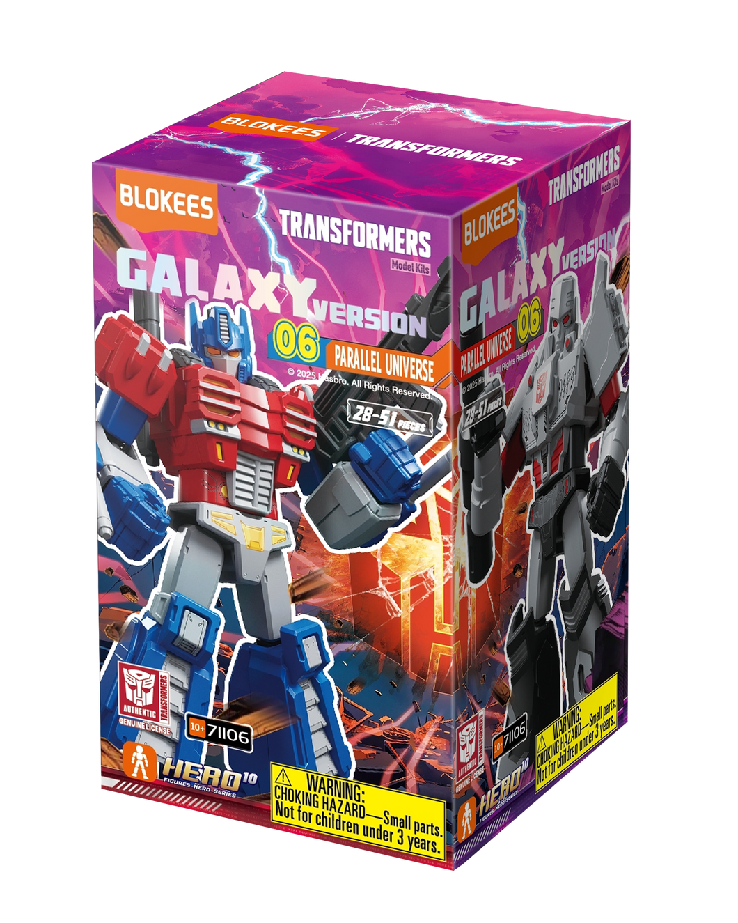 Transformers Galaxy Version 06 Parallel  Blind Box