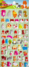 Load image into Gallery viewer, Cats And Dogs Puffy Stickers