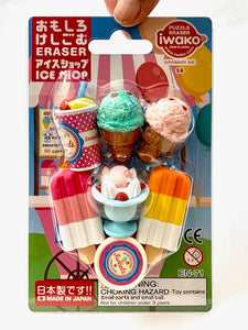 Ice Cream Shop Erasers Carded