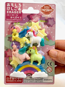Unicorn & Pegasus Erasers Carded