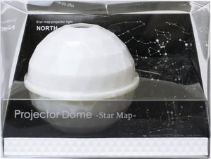 Projector Dome Star Map Northern Hemisphere