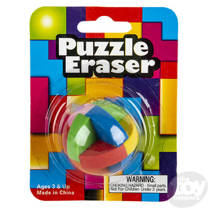 Puzzle Ball Eraser